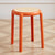 Nordic Lounge Stool
